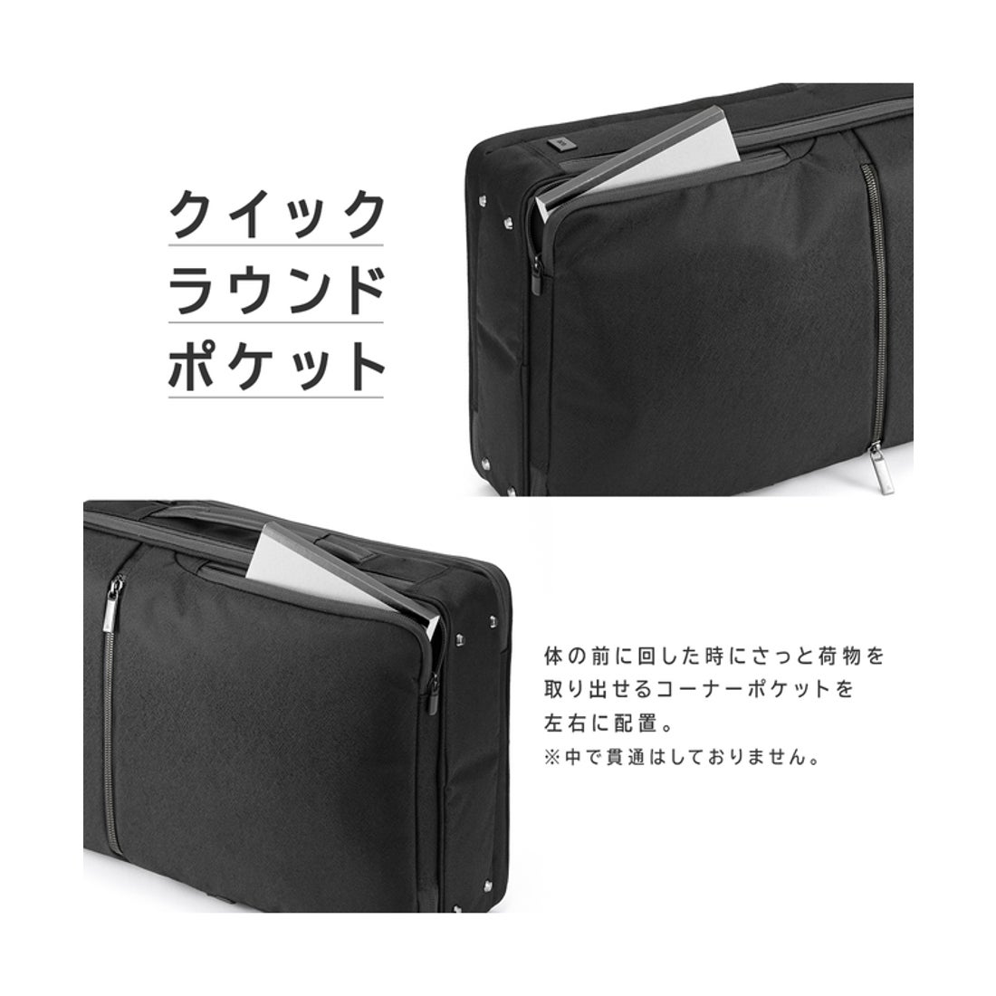 エース ace. ジーンレーベル ガジェタブルSF ビジネスリュック ace