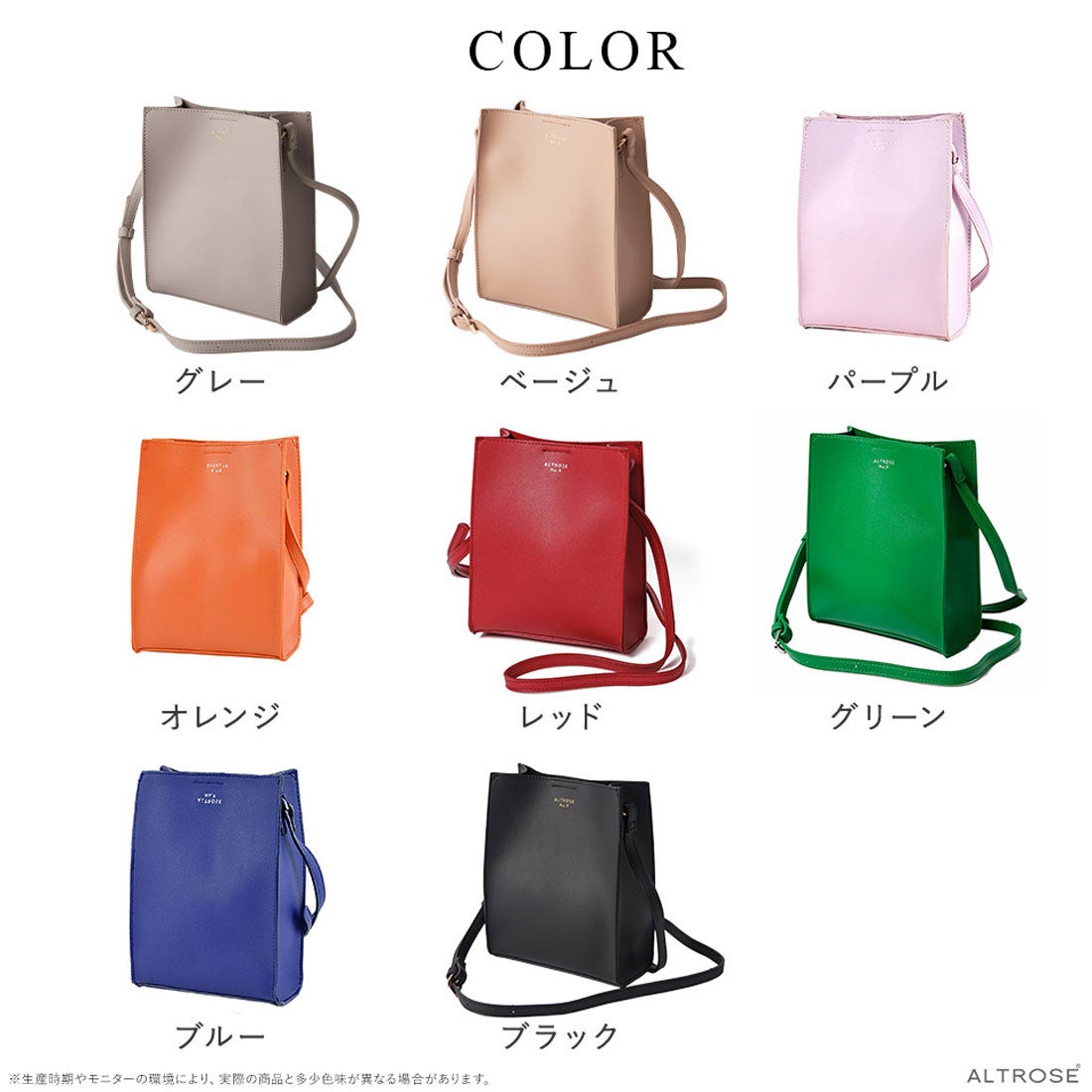 ロラライハリス♡テラコッタローズベロア♡刺繍のふんわり軽量