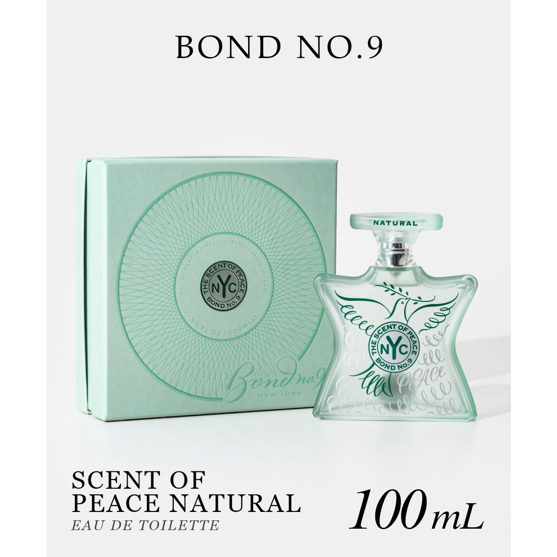 ボンド・ナンバーナイン Bond No. 9 ボンドナンバーナイン BOND NO.9