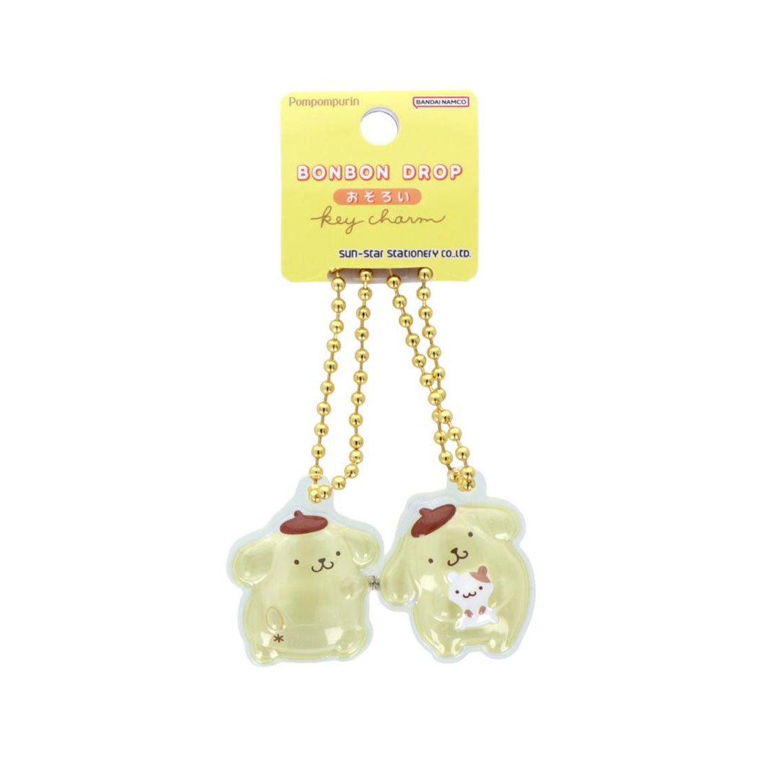 シネマコレクション cinemacollection ポムポムプリン キーホルダー