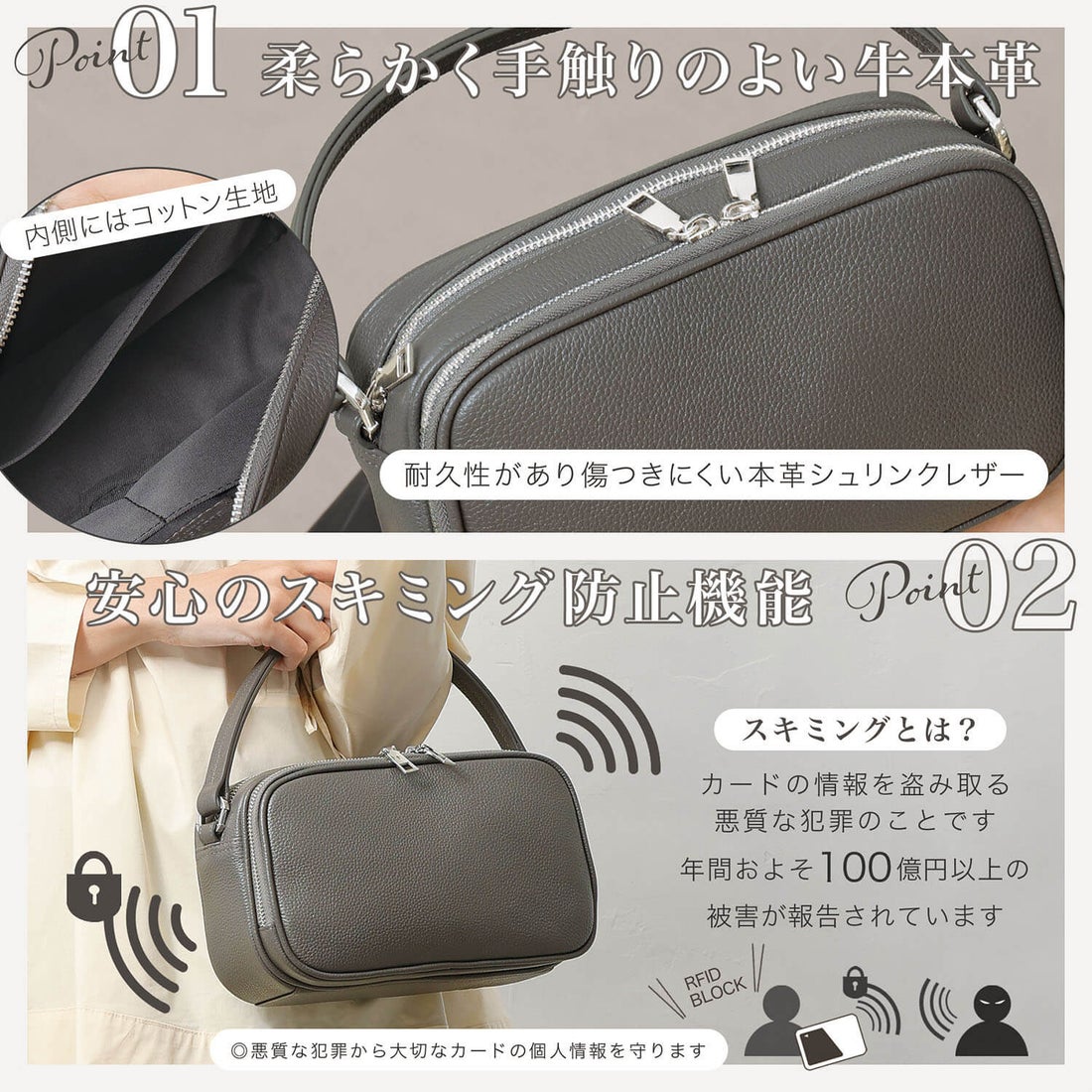 本革 ポシェットショルダー お財布機能付き / via - ヴィア