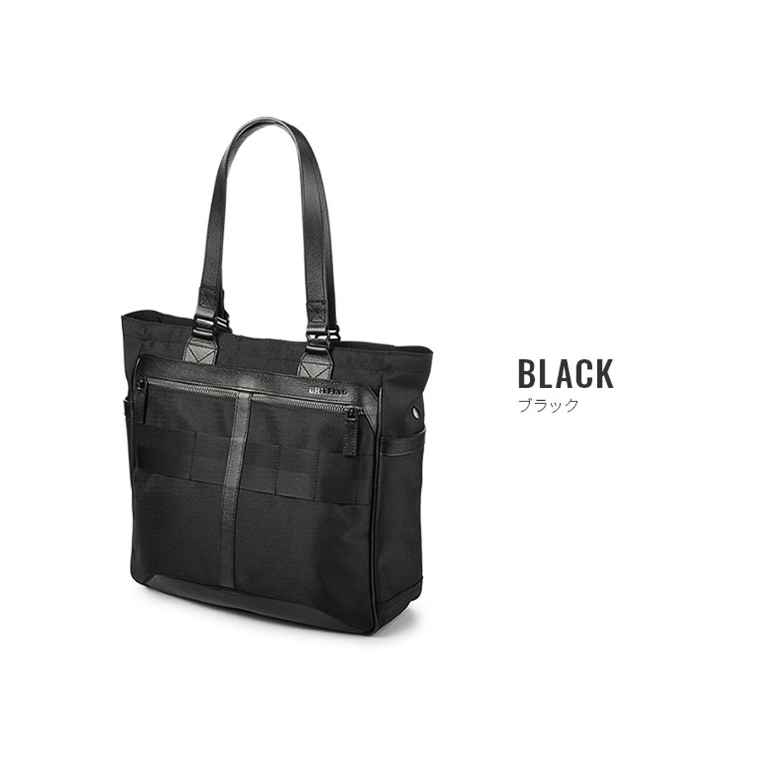 ブリーフィング BRIEFING ブリーフィング トートバッグ メンズ 大容量