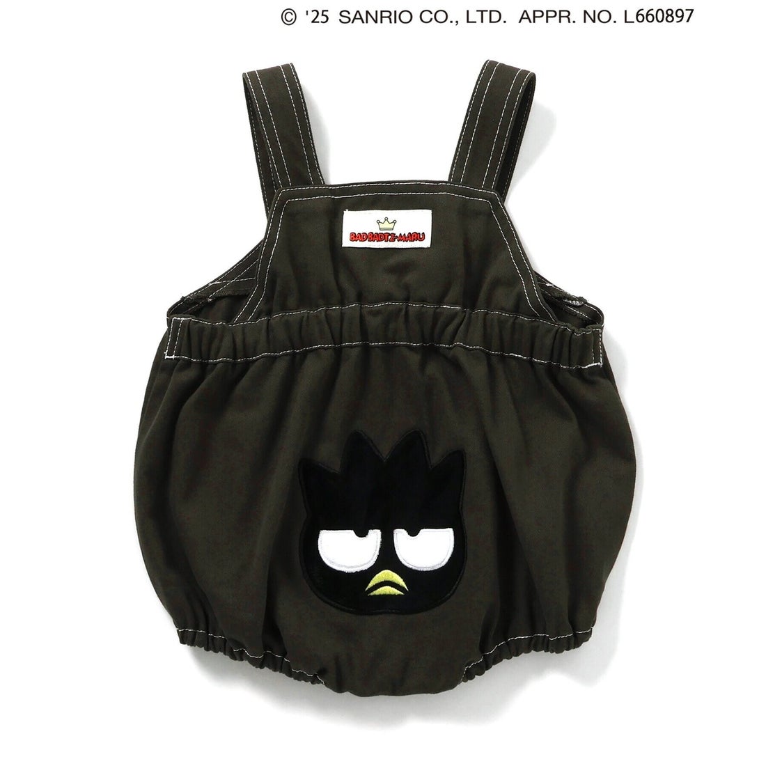 ブリーズ BREEZE サンリオキャラクターズ/おしりモチーフサロペット
