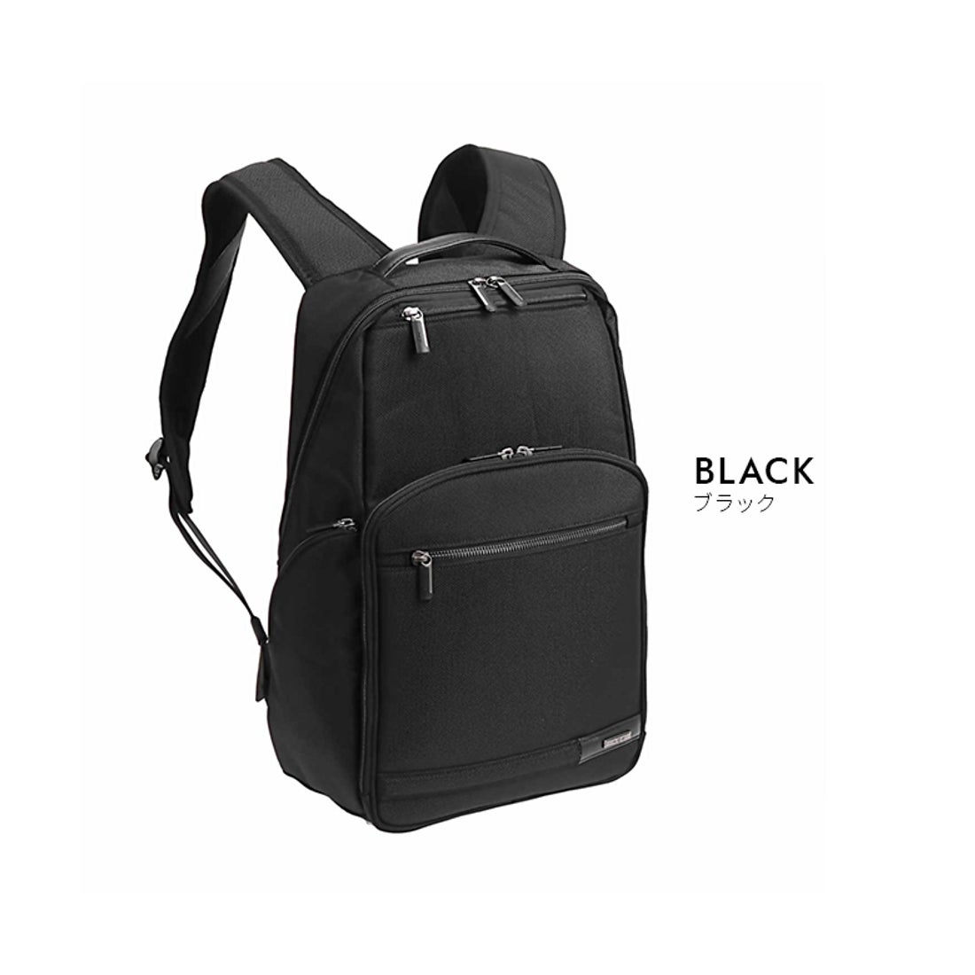 エース ACE エース リュック ビジネスリュック ビジネスバッグ メンズ