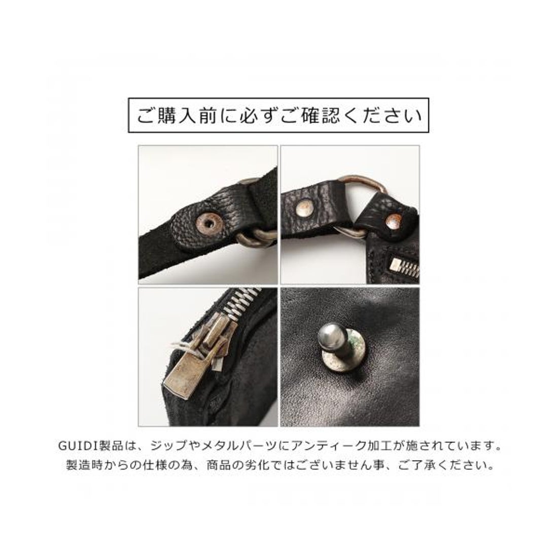 グイディ GUIDI GUIDI ホースレザー スモールショルダーバッグ Q100