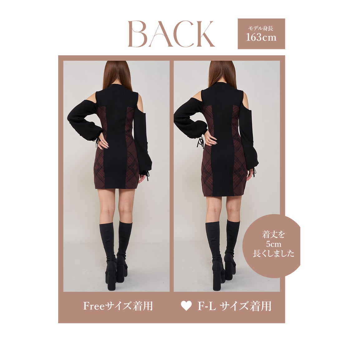 ダーリッチ Darich サイドチェックニットミニワンピース （ブラック