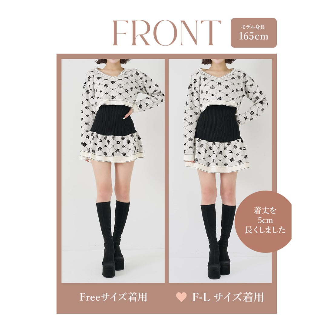 ダーリッチ Darich アンサンブルスノーロゴニットミニワンピース