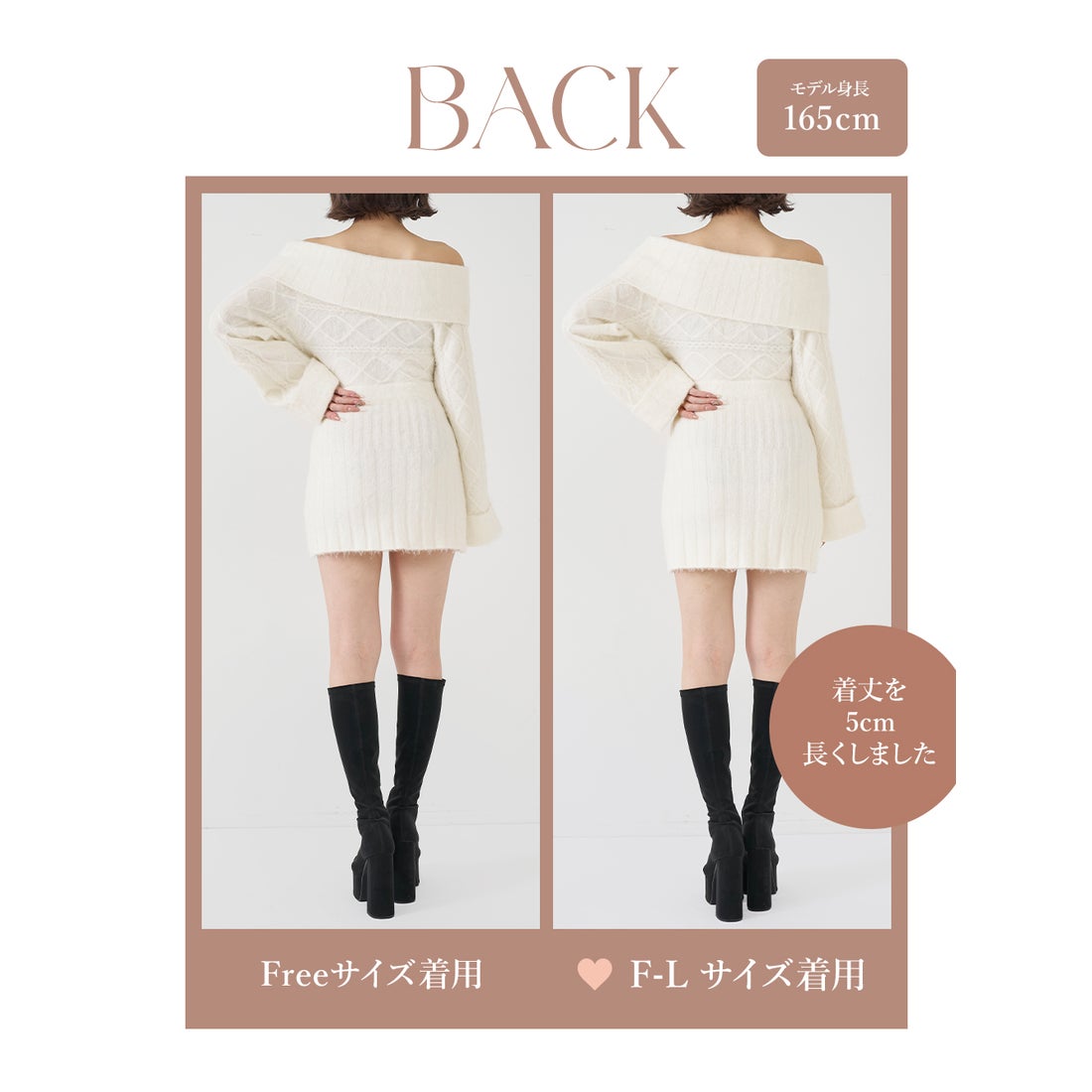 ダーリッチ Darich ヘアリーオフショルニットミニワンピース