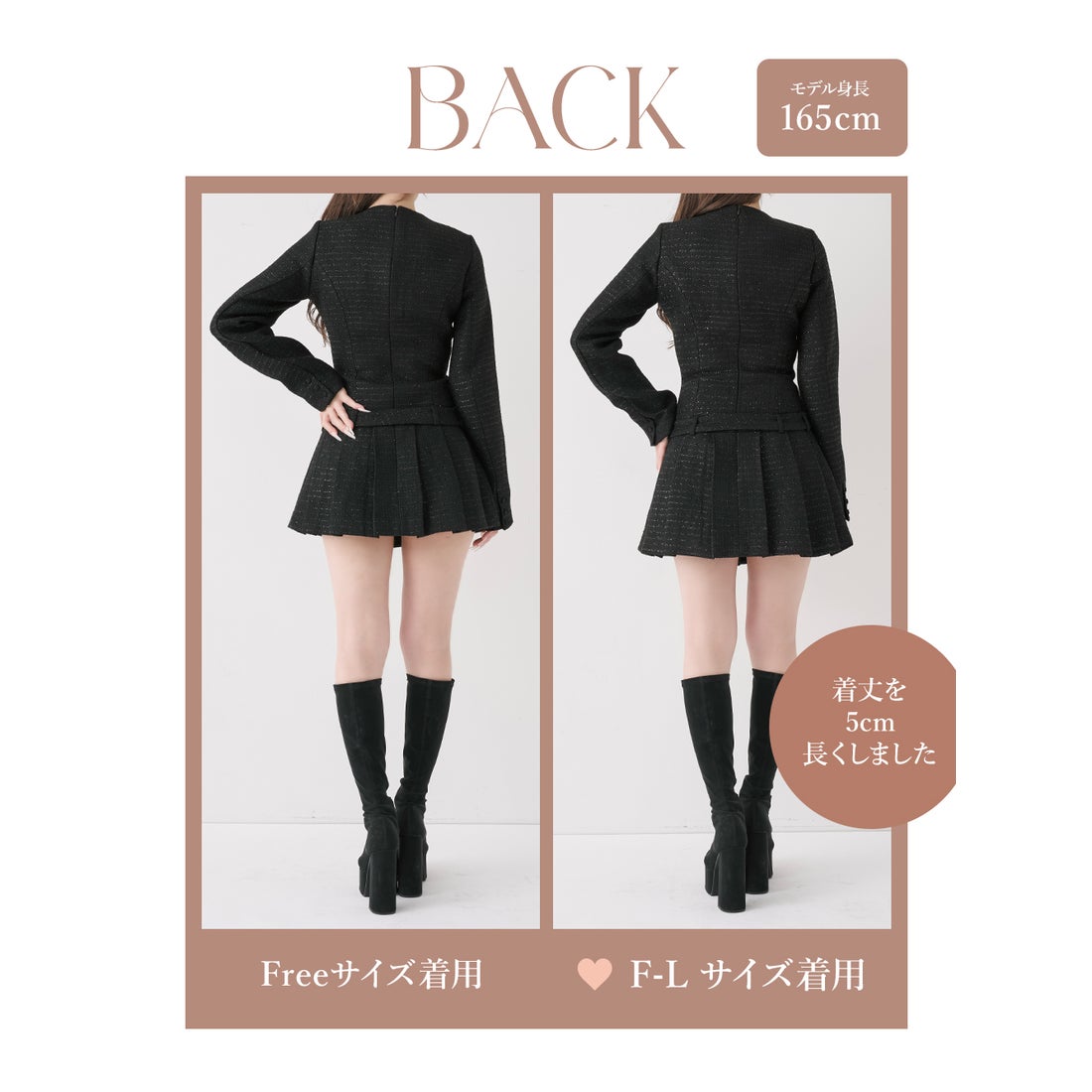 ダーリッチ Darich ボックスプリーツツイードミニワンピース