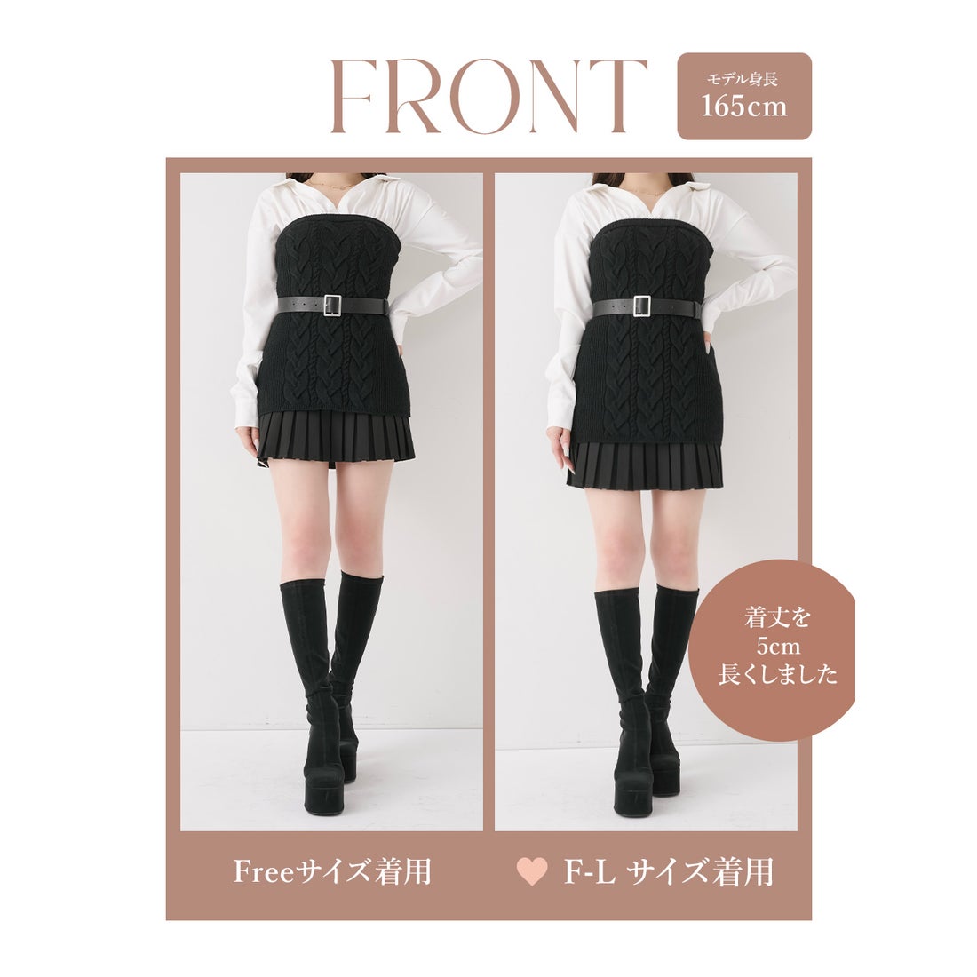 ダーリッチ Darich シャツドッキングプリーツニットミニワンピース