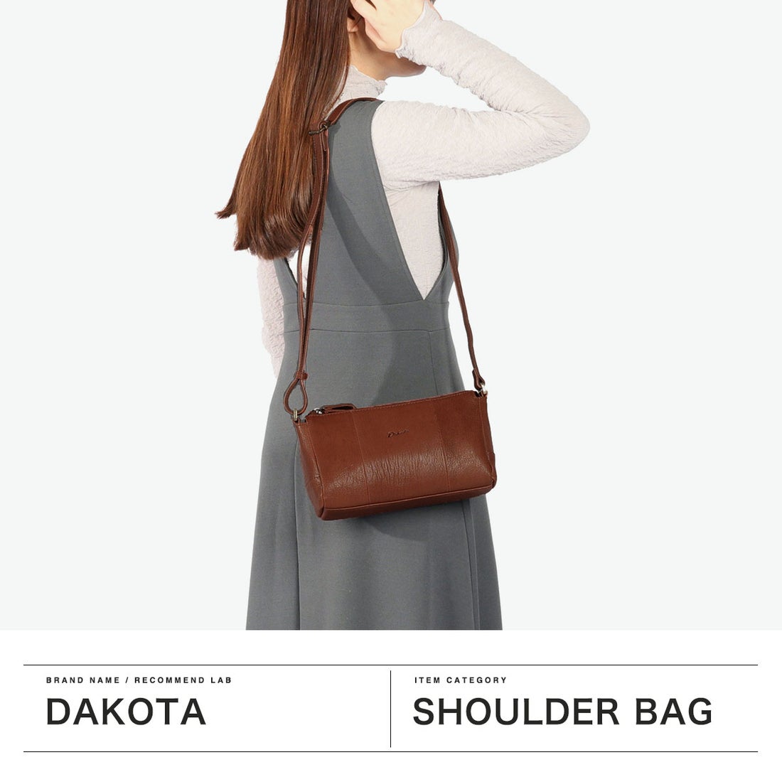 ダコタ Dakota ショルダーバッグ バッグ レディース 斜めがけバッグ