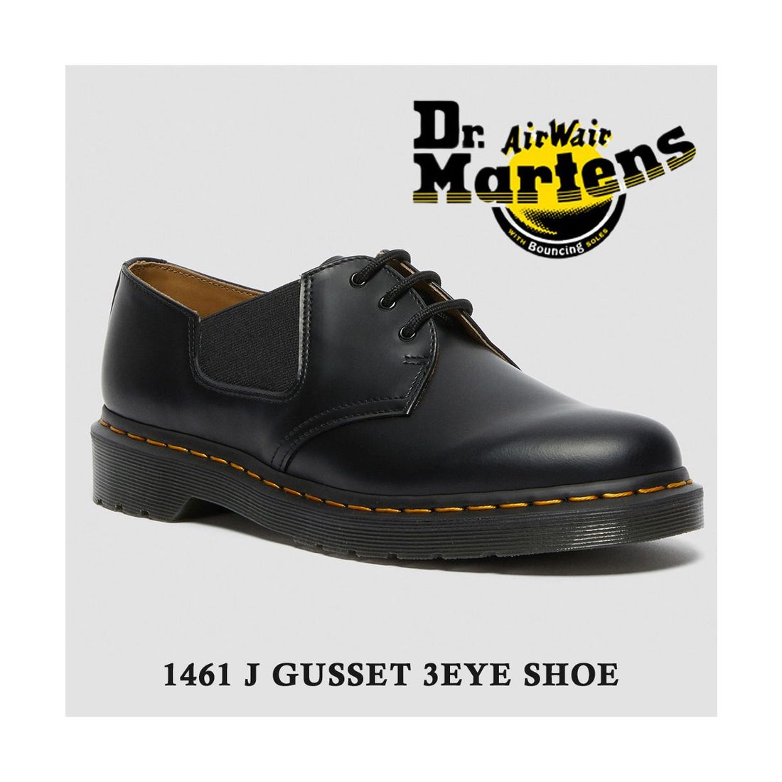 ドクターマーチン Dr.Martens Dr.Martens ドクターマーチン 27152001