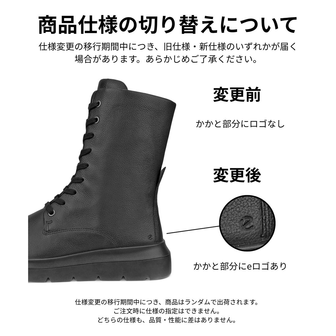 ECCO 大人カジュアル NOUVELLE ショートブーツ しなやか上質カウレザー