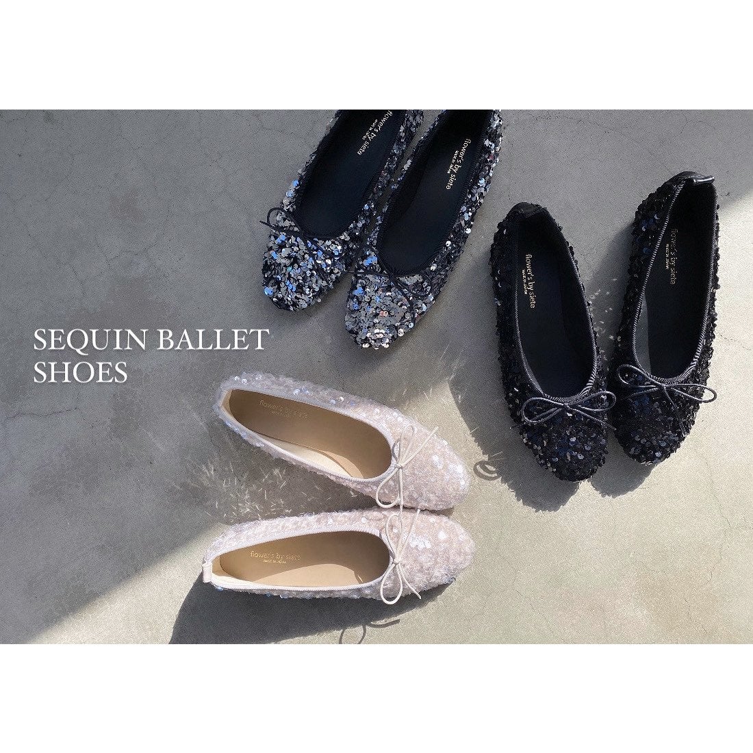 フラワーズ バイ シエテ flower's by siete スパンコールバレー