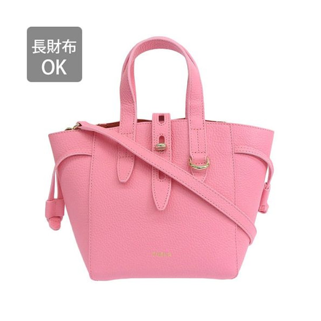 フルラ FURLA バック （ピンク系） -アウトレットファッション通販