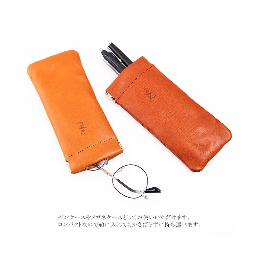 ザリオグランデ ZARIO-GRANDEE- ZARIO－GRANDEE－ ザリオグランデ