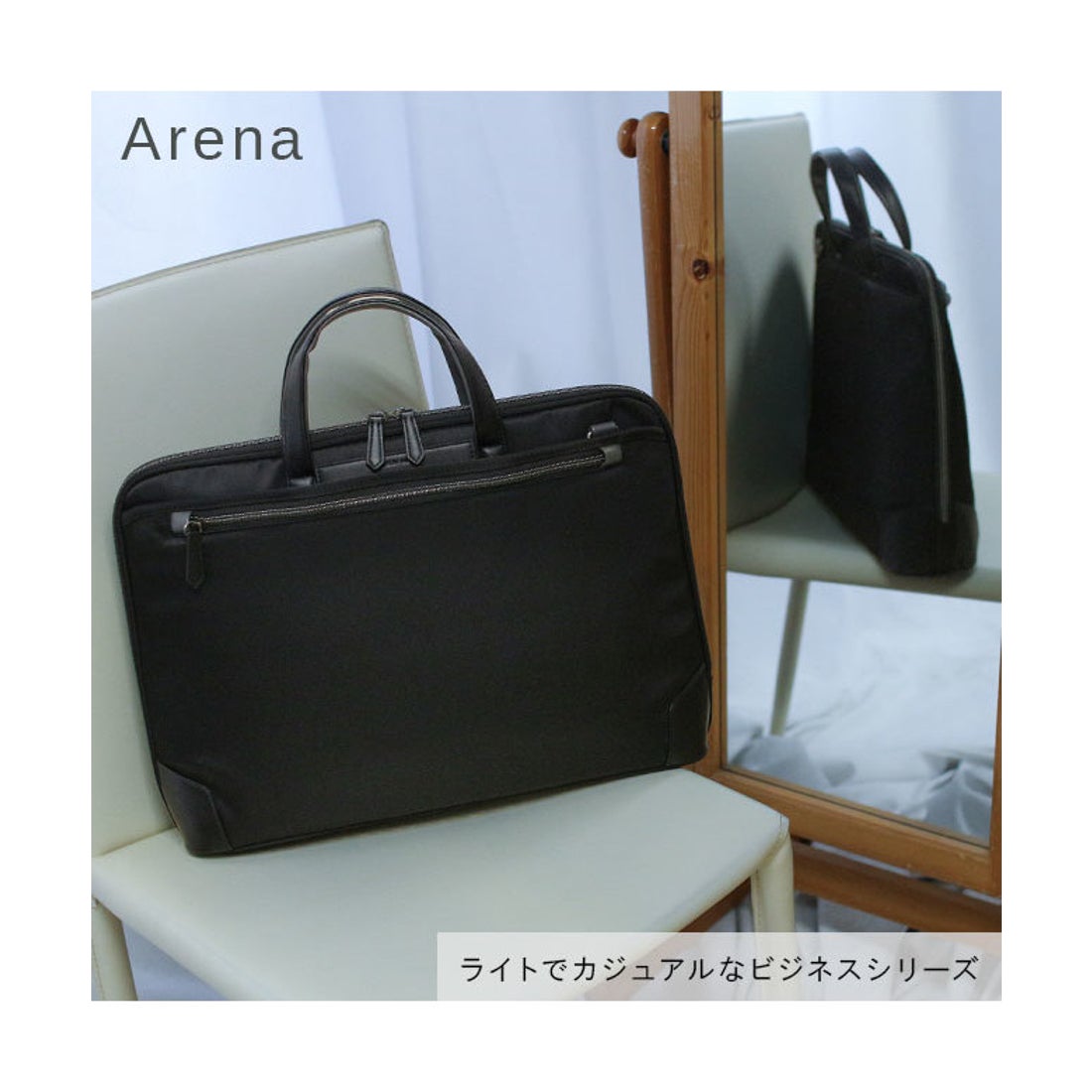 ヒロミチナカノ hiromichi nakano ヒロミチナカノ ビジネスバッグ