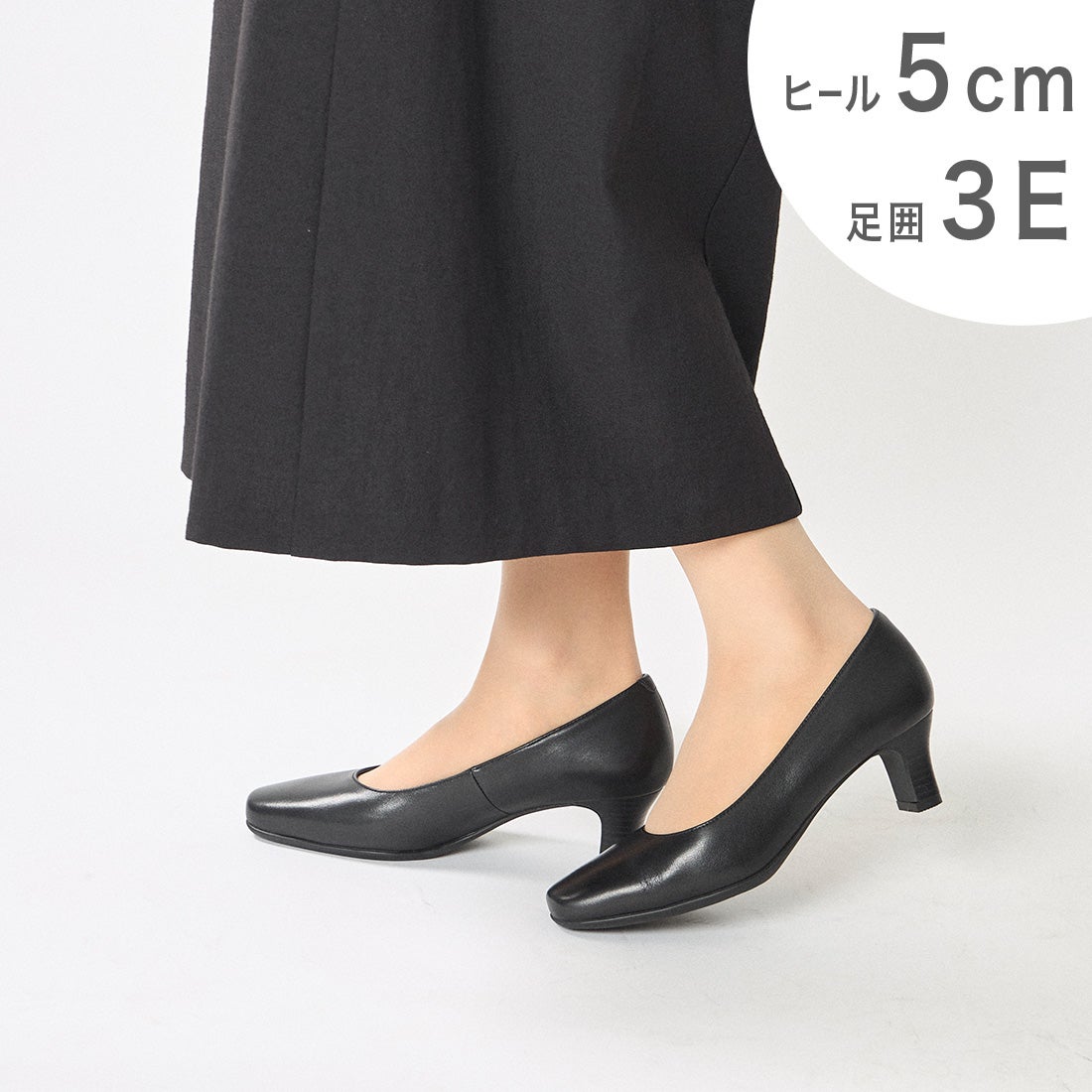 イング ing ブラックパンプス （ブラック） -靴＆ファッション通販