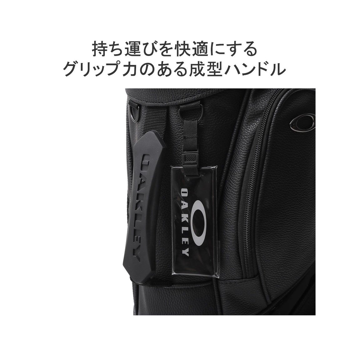 オークリー OAKLEY オークリー キャディバッグ メンズ スタンド