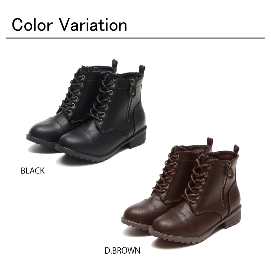 ル ソン Le son 防水レースアップショートブーツ （ブラック） -靴