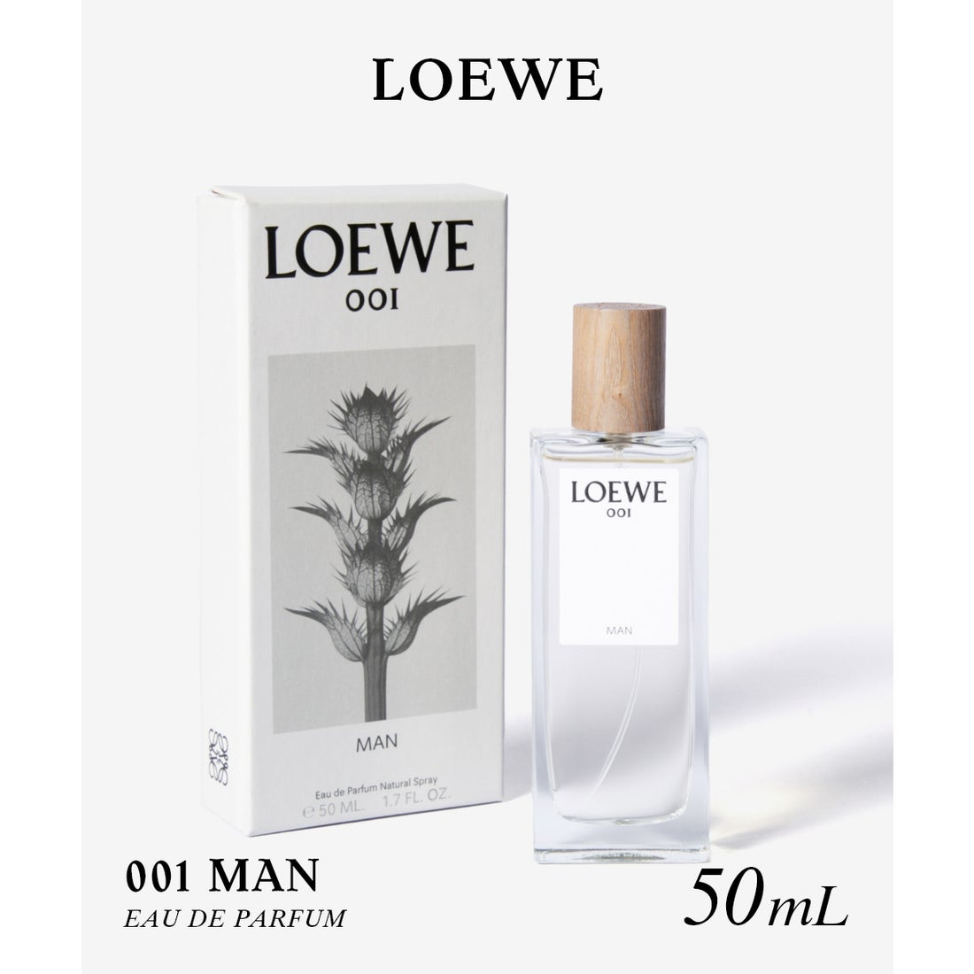 ロエベ LOEWE ロエベ LOEWE 001 MAN 001 マン オードパルファム 50mL