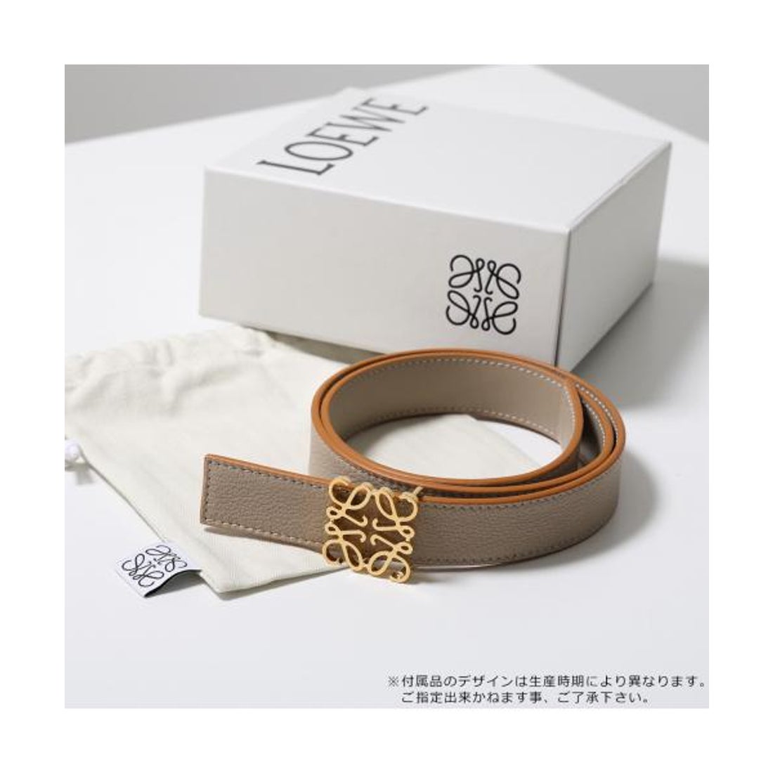 ロエベ LOEWE LOEWE ベルト E821Z26X09 アナグラム リバーシブル
