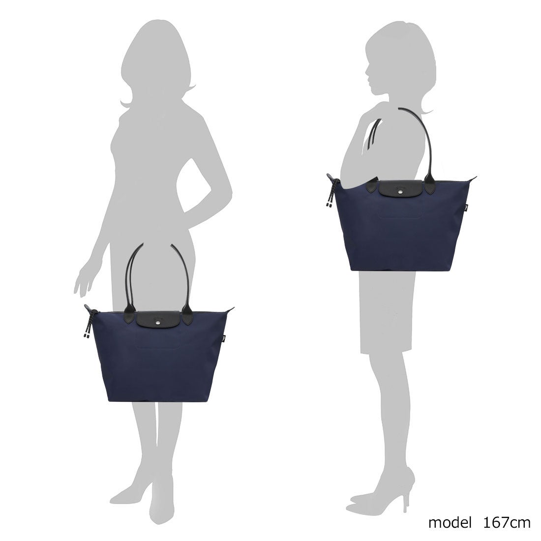 ロンシャン LONGCHAMP トートバッグ ル プリアージュ エナジー Lサイズ