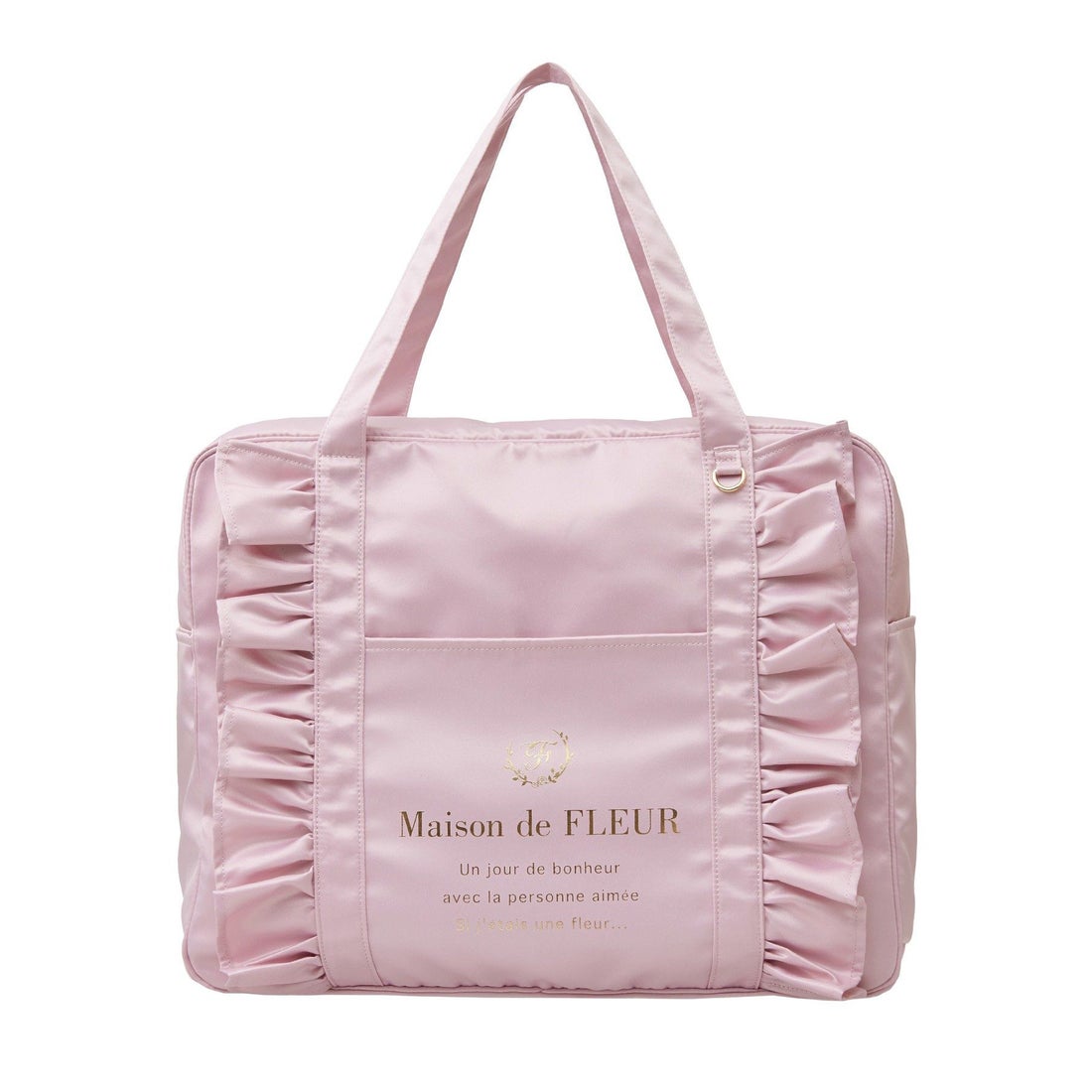 メゾン ド フルール Maison de FLEUR EC限定サテンフリルキャリーオン