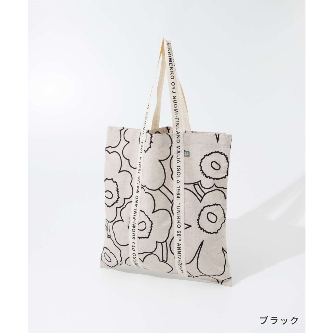 マリメッコ marimekko 092706 トートバッグ Carrier Midi Piirto