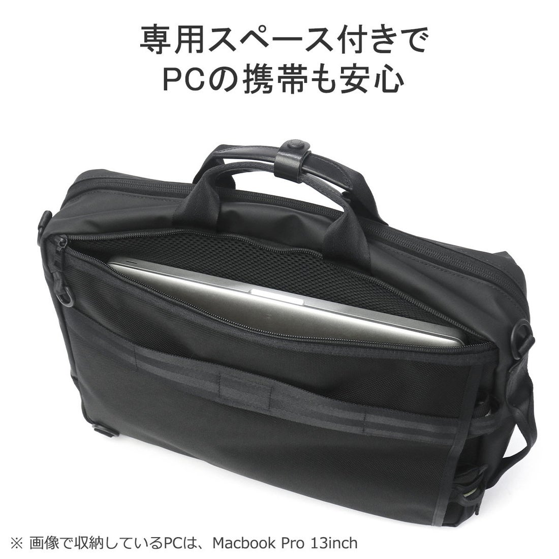 マスターピース master-piece 正規取扱店 ビジネスバッグ メンズ 大