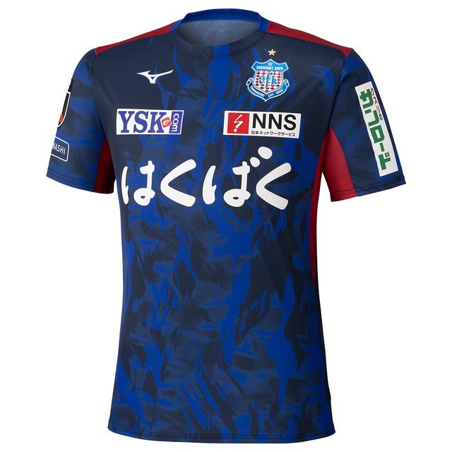 hummel ガンバ大阪 2025 ユニフォーム ホーム 半袖 レプリカ #14.山田