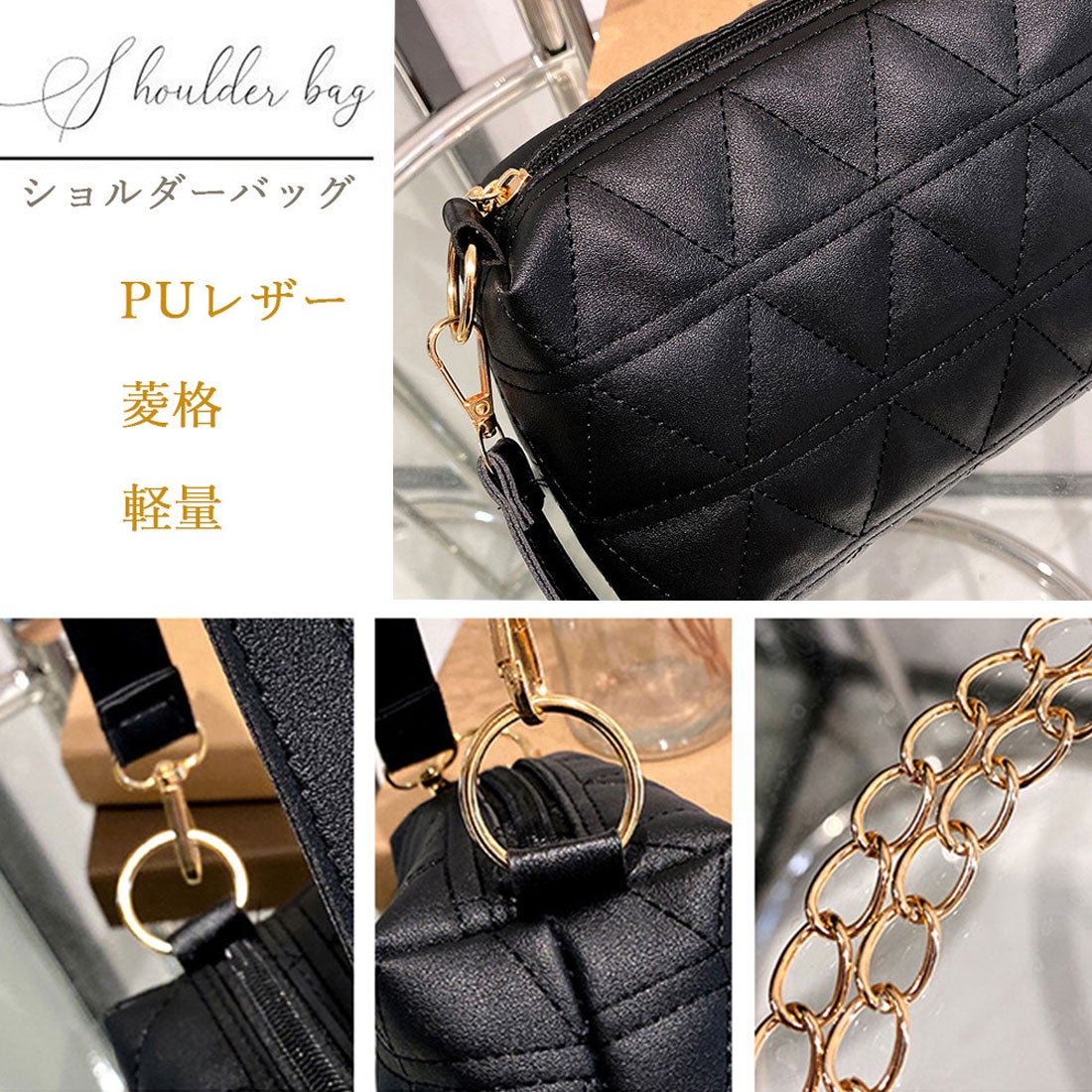 miniministore チェーンショルダーバッグ春 キルティング -靴