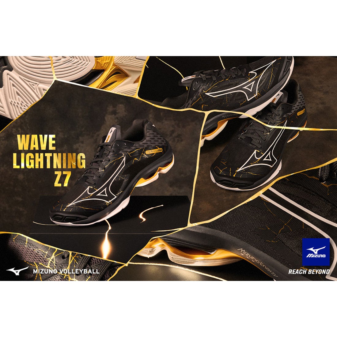 MIZUNO ミズノ WAVE LIGHTNING Z7 （【限定カラー】ブラック×ゴールド