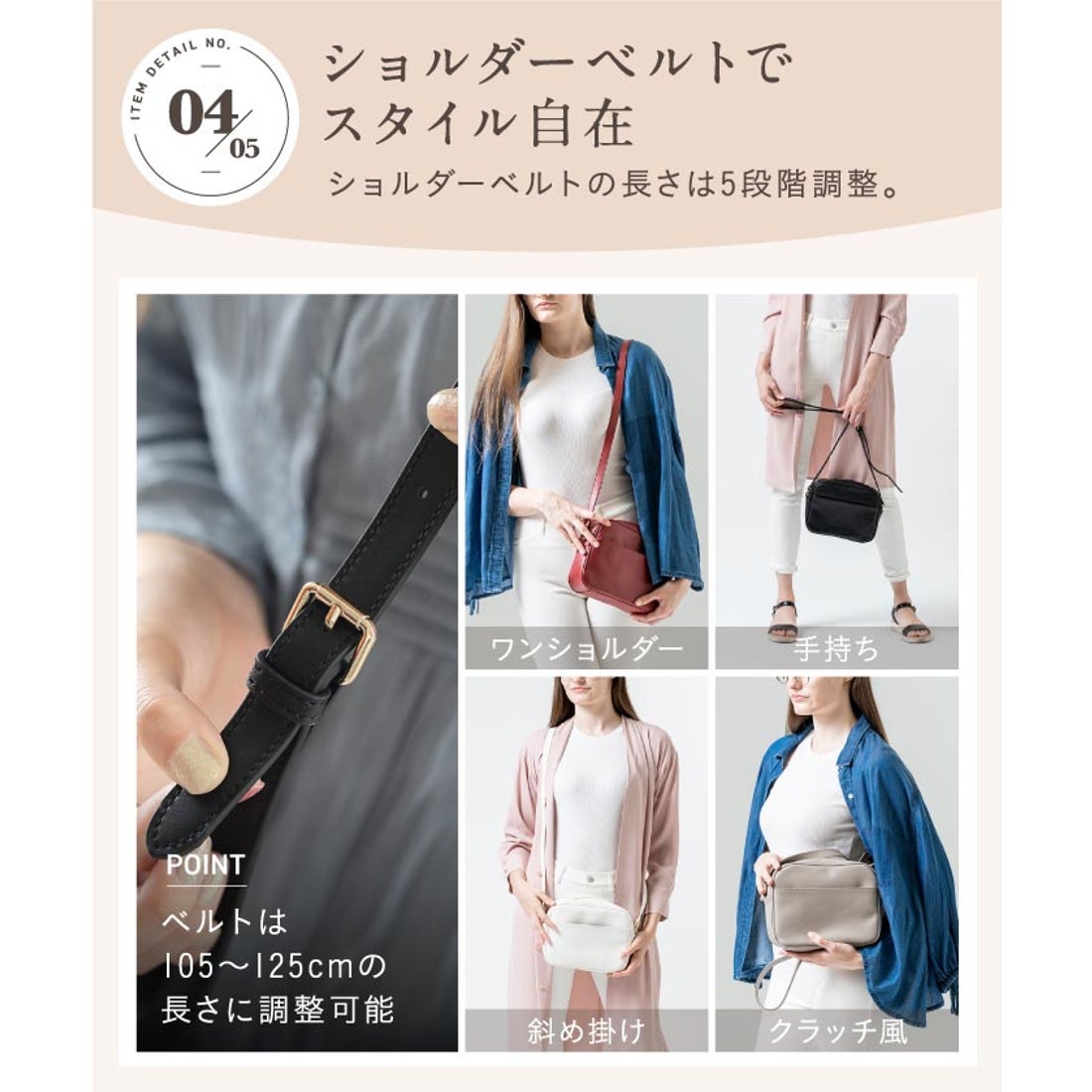 MURA ショルダーバッグ レディース 本革 レザー 牛革 シンプル 肩掛け