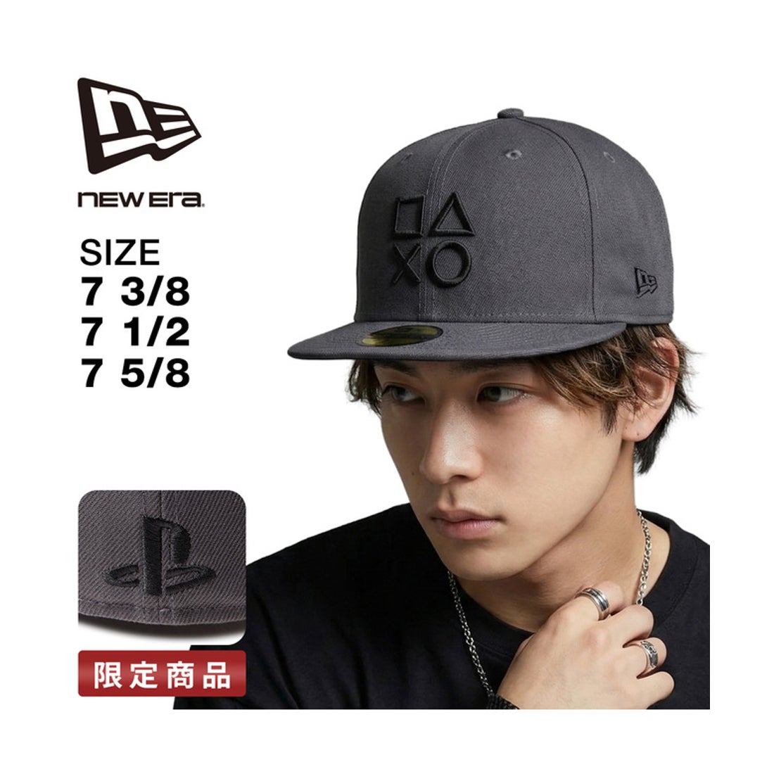 ニューエラ NEW ERA ニューエラ プレイステーション シェイプス ベース