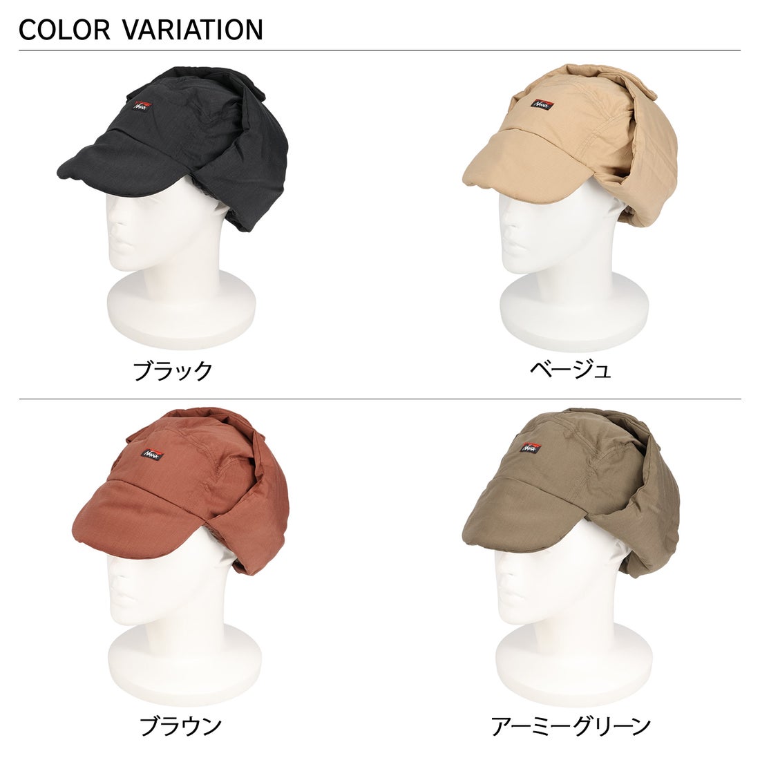 NANGA ナンガ キャップ 帽子 フライトキャップ ヒノックリップストップ