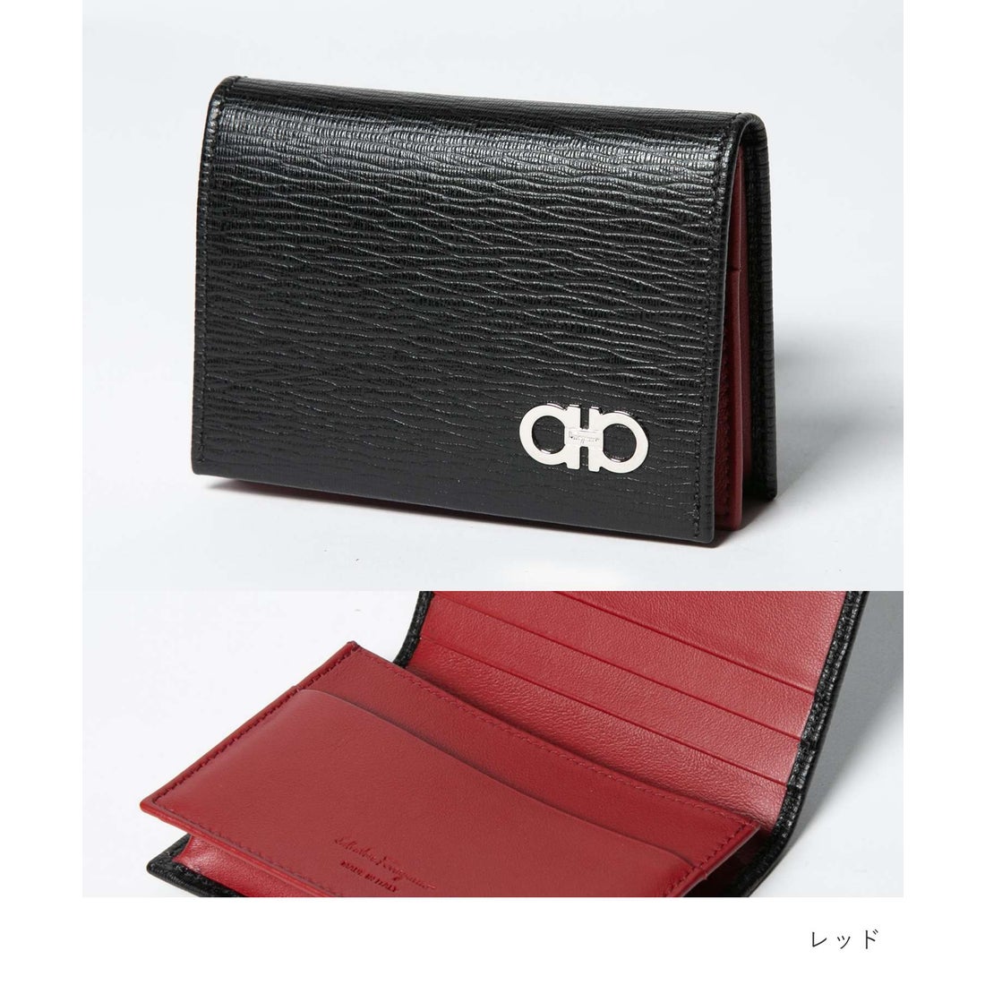 サルバトーレフェラガモ Salvatore Ferragamo カードケース 66A062 685