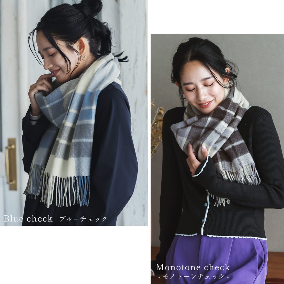 Filomo]極やわカシミヤ100％マフラーストール （グレージュ） -靴