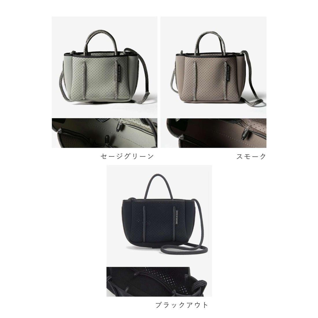 ステートオブエスケープ STATE OF ESCAPE ステイトオブエスケープ