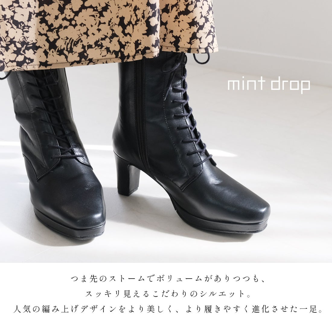 pointer 【本革】レースアップショートブーツ ブーツ 革 6cmヒール