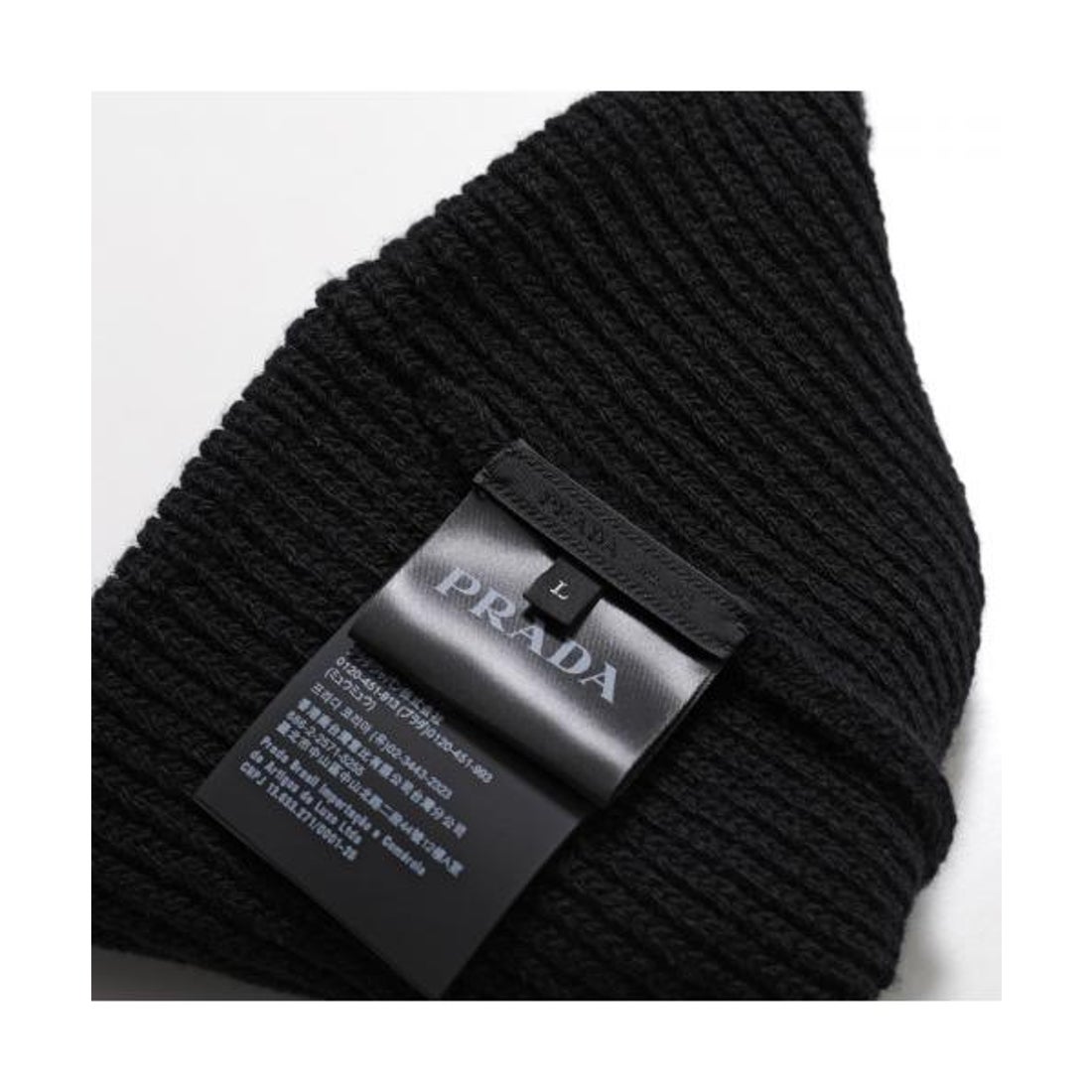 プラダ PRADA PRADA ニット帽 2HC426 3IM ウールブレンド （F0002/NERO