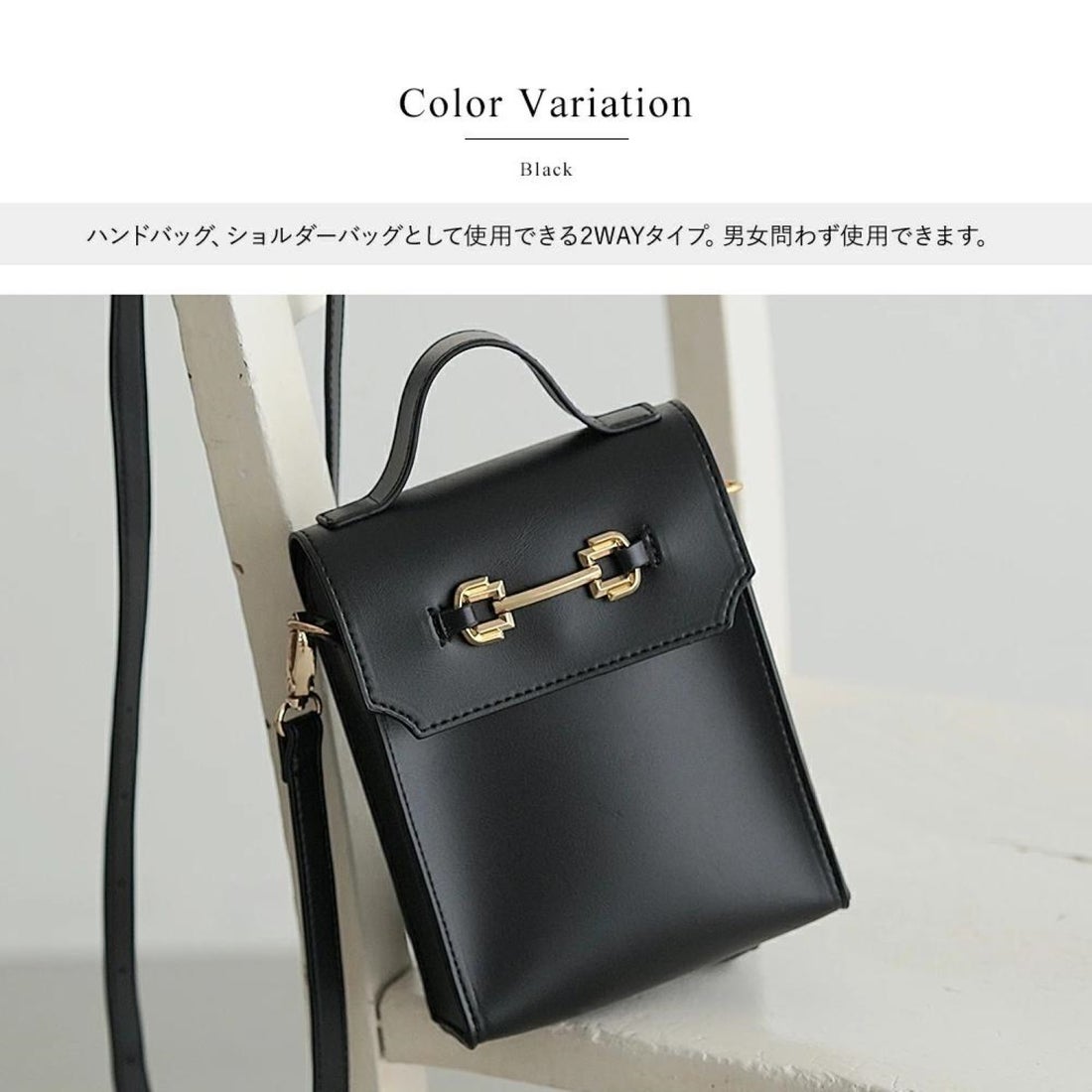 リネーム Rename ゴールドカラーバックル スクエア ミニショルダー