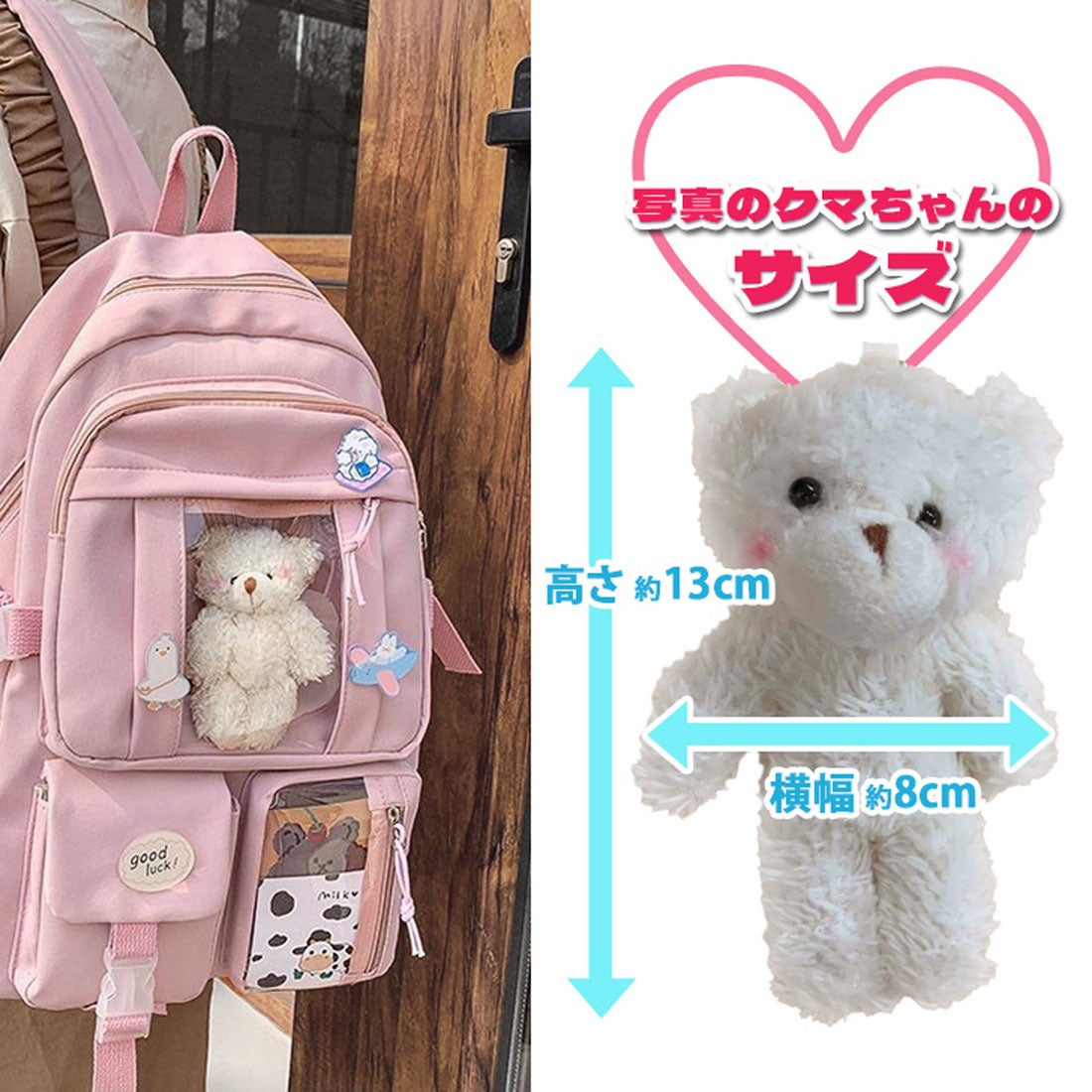 リアルスタイル REAL STYLE リュックサック レディース メンズ 大容量