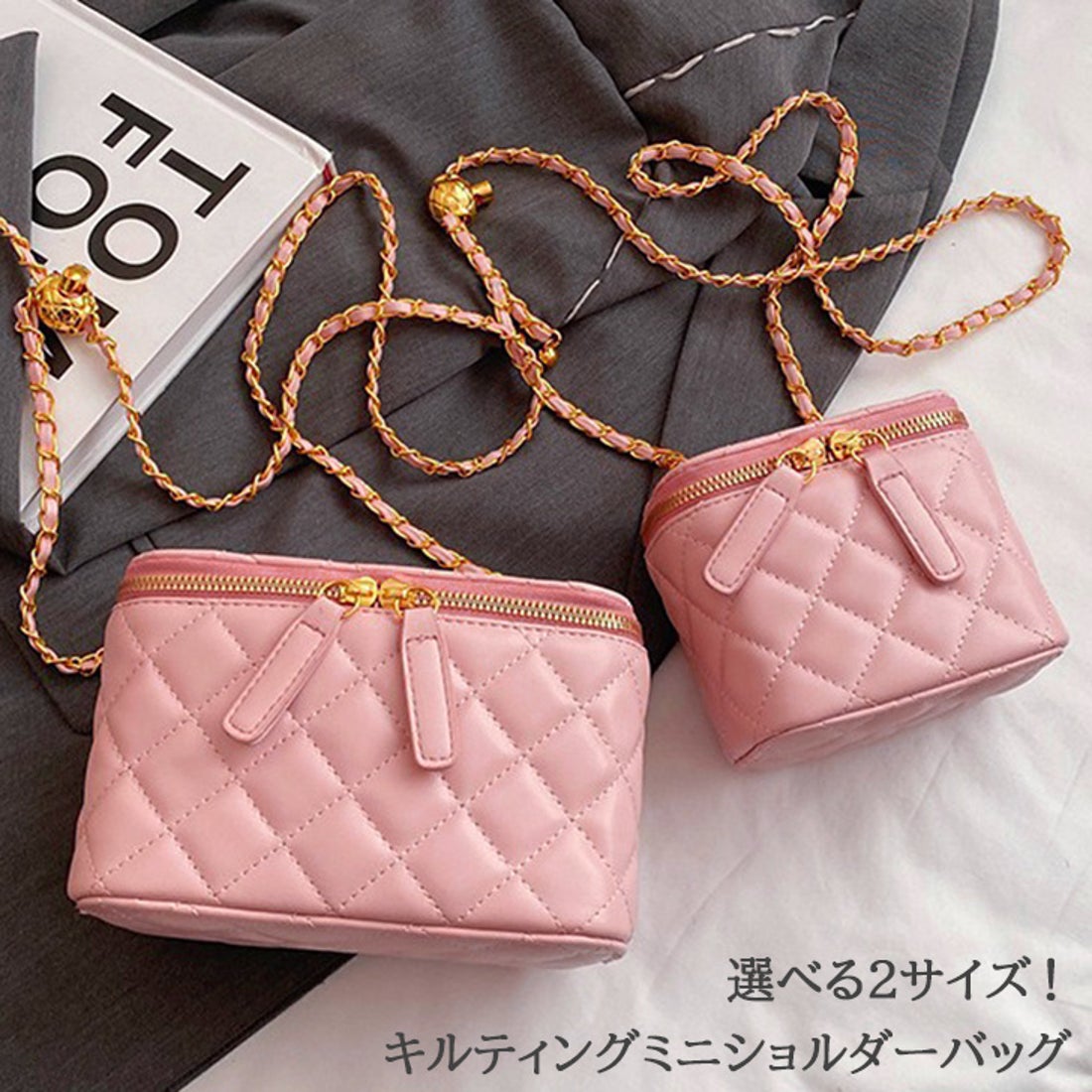 リアルスタイル REAL STYLE ショルダーバッグ キルティング チェーン