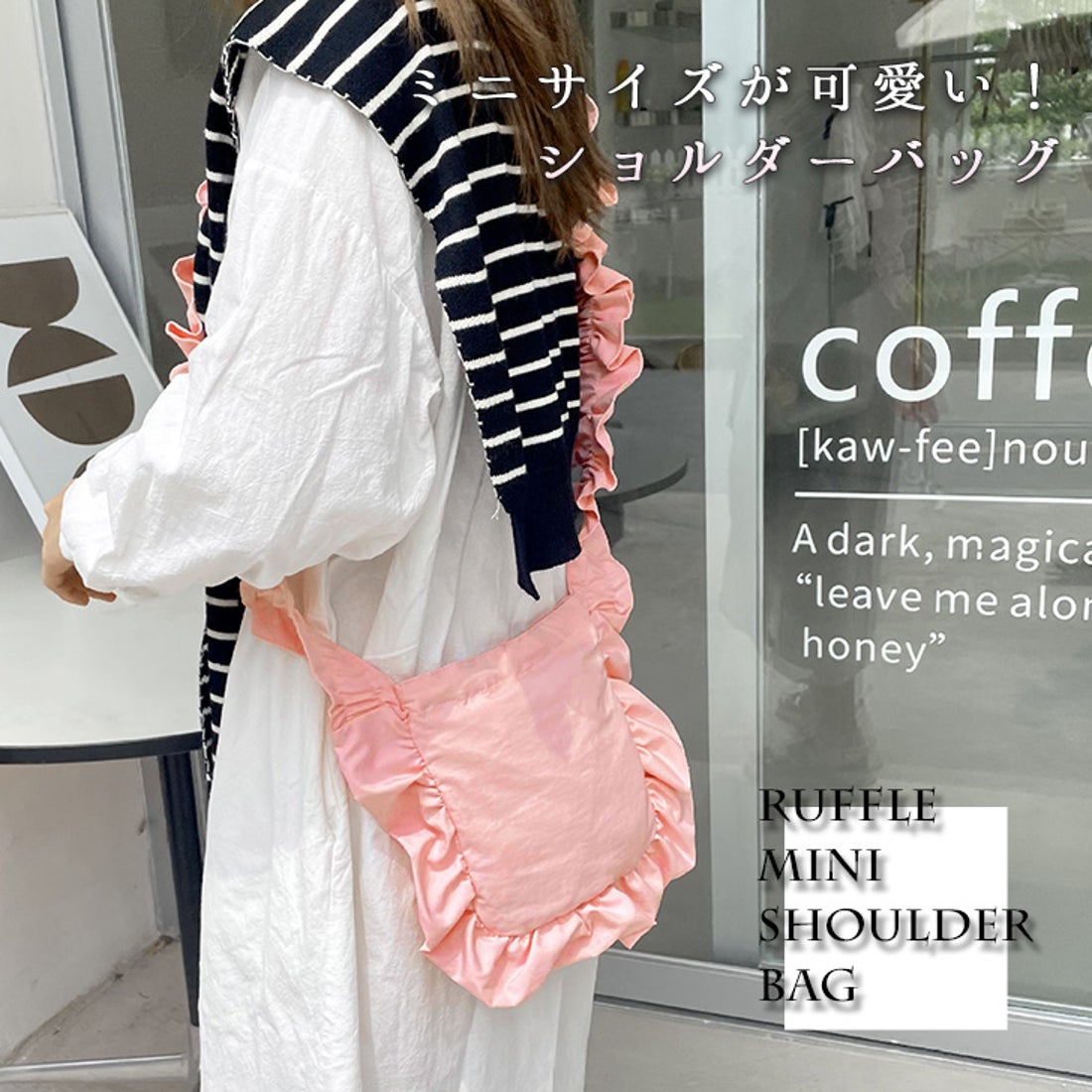 リアルスタイル REAL STYLE ショルダーバッグ レディース ミニ 小さい