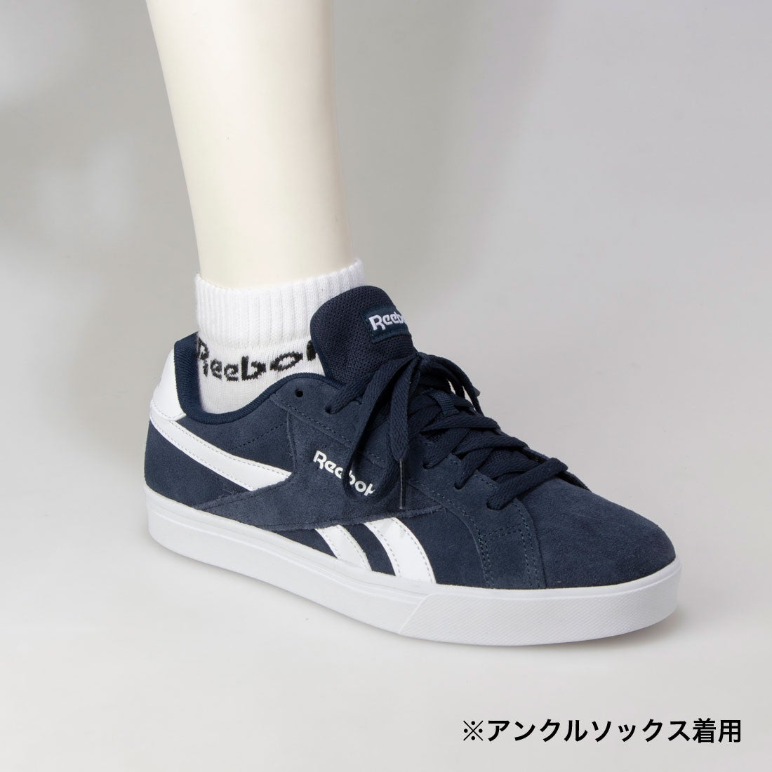 ロイヤル コンプリート 3.0 ロー / Royal Complete 3.0 Low Shoes
