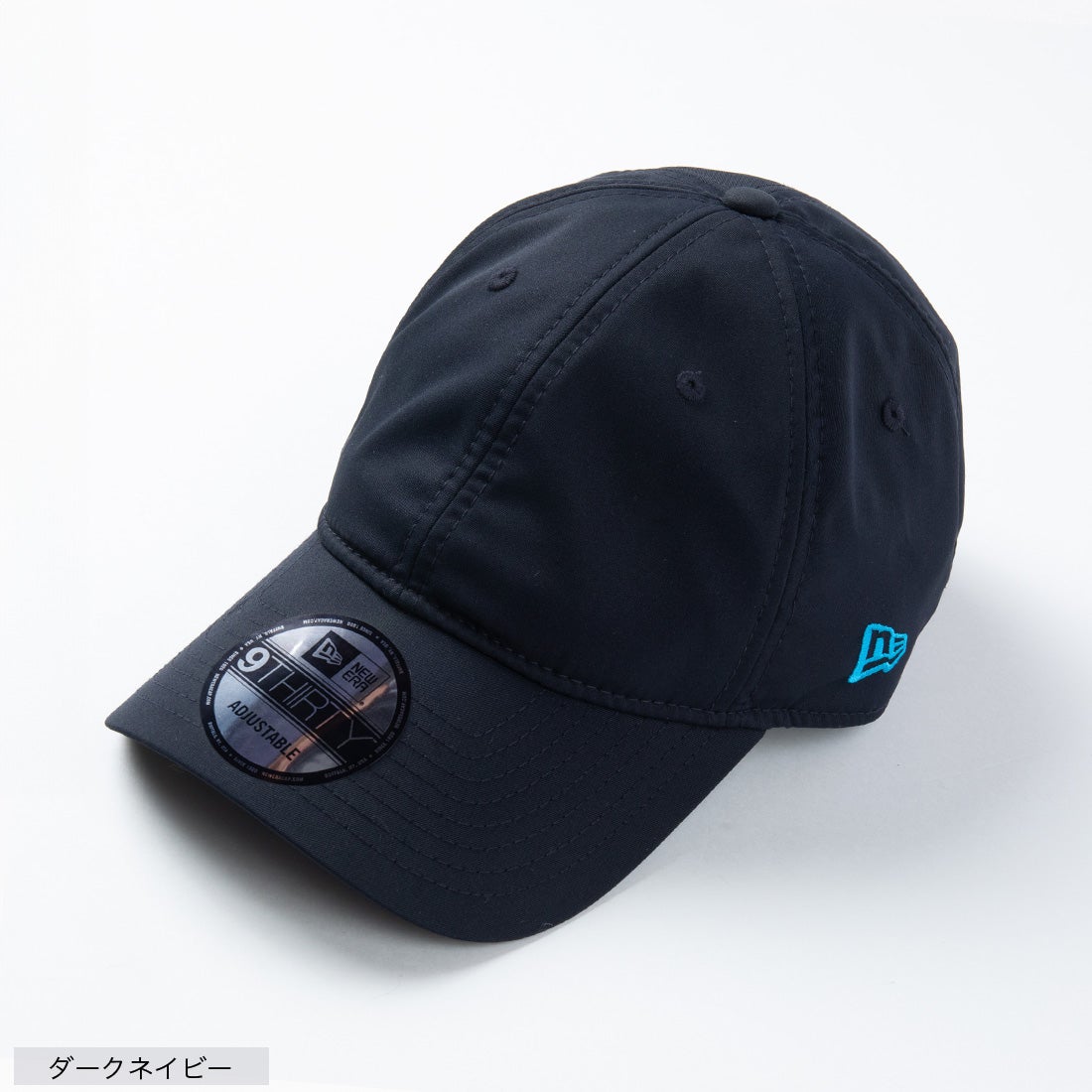 別注】＜NEW ERA＞パッカブルキャップ （ブラック） -WWSワークウェア