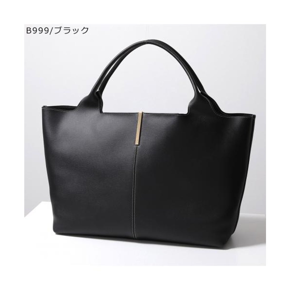 トッズ TOD'S TODS トートバッグ XBWEBRA0300UBL レザー （3L26