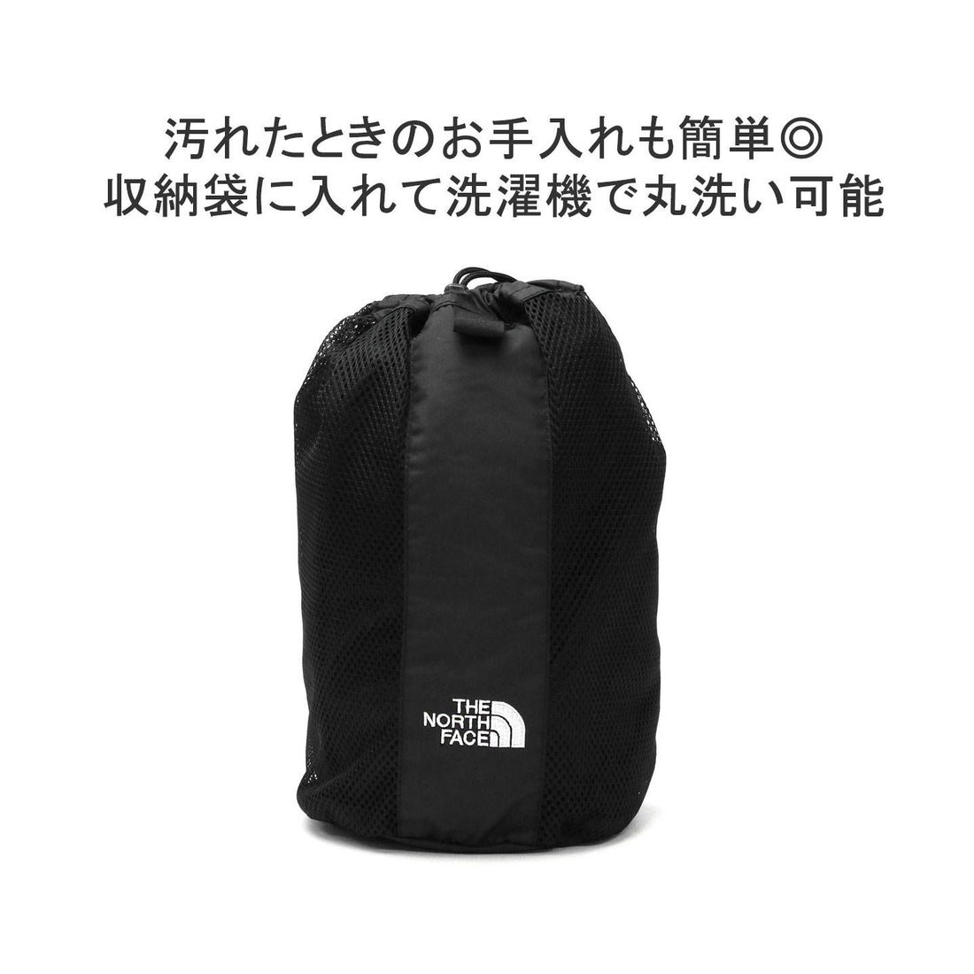 ザ・ノース・フェイス THE NORTH FACE 日本正規品 ザ・ノース