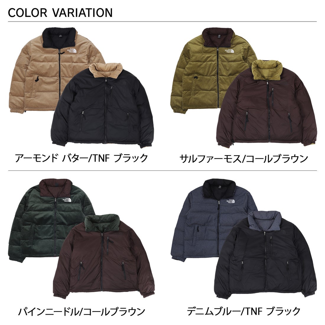 ノースフェイス THE NORTH FACE ダウン ジャケット アウター ヌプシ